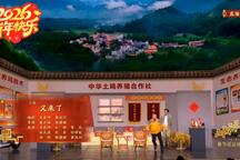 小品《又来了》全场 王宏坤 大锁 管乐