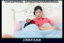 云南山歌小众趣事新编