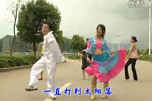 云南山歌《我爱小妹一枝花》