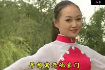 云南山歌《嫁给一个猪脑壳》