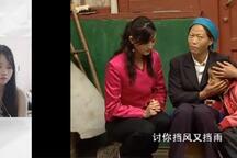 云南山歌剧点播合集经典选段