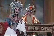 秦腔《三哭殿》李爱琴郝彩凤任哲中刘茹慧