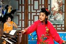 庐剧《懒婆娘赶会》全集 夏巧云