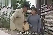 安徽庐剧《唱门歌》