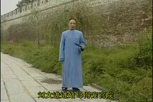 河南坠子回龙传吴宗俭演唱8部