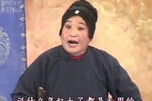 河南坠子《雷劈不孝子（又名吃烧鸡）》 陈明山 戴玉环