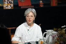 昆曲《梅兰芳菲·玉簪记》分享会