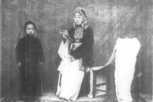 河北梆子三娘教子天子重英豪唱段合集