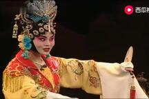 河北梆子《吴汉杀妻》全剧 王洪玲 张树群