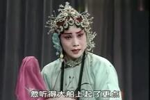 河北梆子名家张淑敏专辑8部合集下载