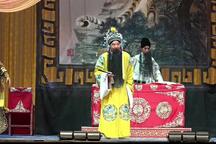 河北梆子《辕门斩子》
