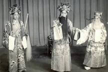 河北梆子《调寇》 王玉磬 李化舟 王福安