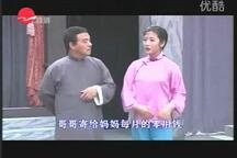 上海沪剧《雷雨》第一幕 汪华忠 马莉莉