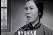 沪剧《罗汉钱》