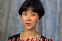 茅善玉沪剧璇子魂断蓝桥选段教唱