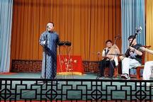 京韵大鼓《长坂坡》片段 罗峰下载