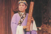 锡剧珍珠塔唱道情集锦经典选段