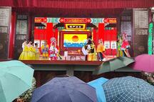 锡剧《秦香莲》