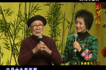 锡剧《吴雅童与吴派艺术》名家名段 吴雅童