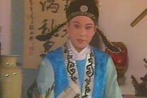 锡剧《玉蜻蜓》电视连续剧 第1集