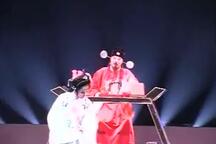 锡剧《打面缸》彩排 李菊 唐开平 沈冲 刘巧根