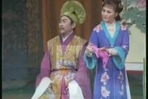 吕剧《借年之后》全剧 李岱江 刘凤良 张立新 王鸽