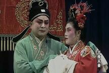 吕剧《半夜夫妻》02