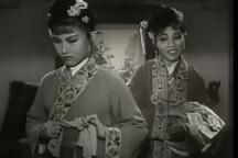 吕剧《借年》全剧