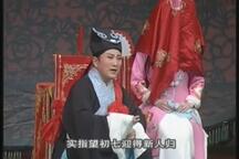 吕剧《借年之后》全剧 林建华 李岱江 吴萍