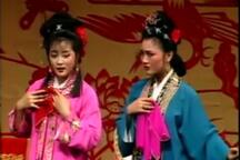 吕剧《借年》全剧