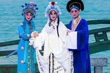 曲剧《白蛇传-断桥》全场 牛艳荣 陈五龙 高玉明