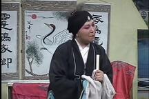 琴书《白海棠割肝孝母》全场 孙秀英 苏翠云 贾红霞 李安钦