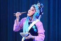 蒲剧《杀狗》全场 吉有芳