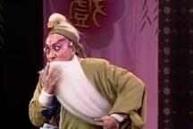 蒲剧,蒲州梆子《打渔杀家》