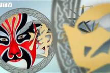 蒲剧《刘备祭灵》折子戏 郝安家