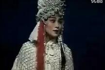 蒲剧《红梅阁（游西湖）》片段