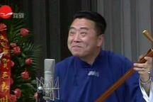 秦建国毛新琳2008年评弹专场精选