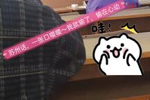 苏州评弹《杜十娘》