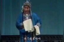 山东梆子《春秋配》选场 刘桂荣 王桂荣 刘君秋下载