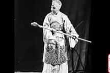 山东梆子《对花枪》合集 王爱霞下载