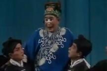 山东梆子《打胡林》下载