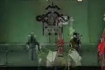 山东梆子《两狼山》下集下载
