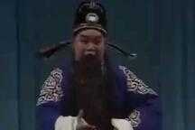 山东梆子《摔琴》 任心才下载