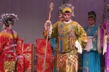 山东梆子《打金枝》上下载