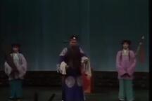 山东梆子《俞伯牙摔琴》 任心才下载