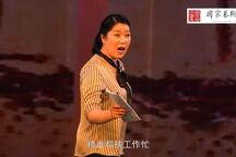 山东梆子《分家》下载