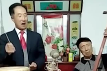 乐亭大鼓《罗成算卦》全场