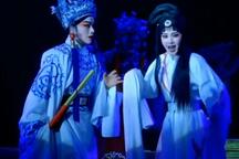 婺剧《拷寇》加演 施佩芳 朱烁静