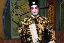 雷剧 三状元全本3部 经典地方戏曲