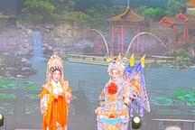 雷剧 晋宫恩怨全9部